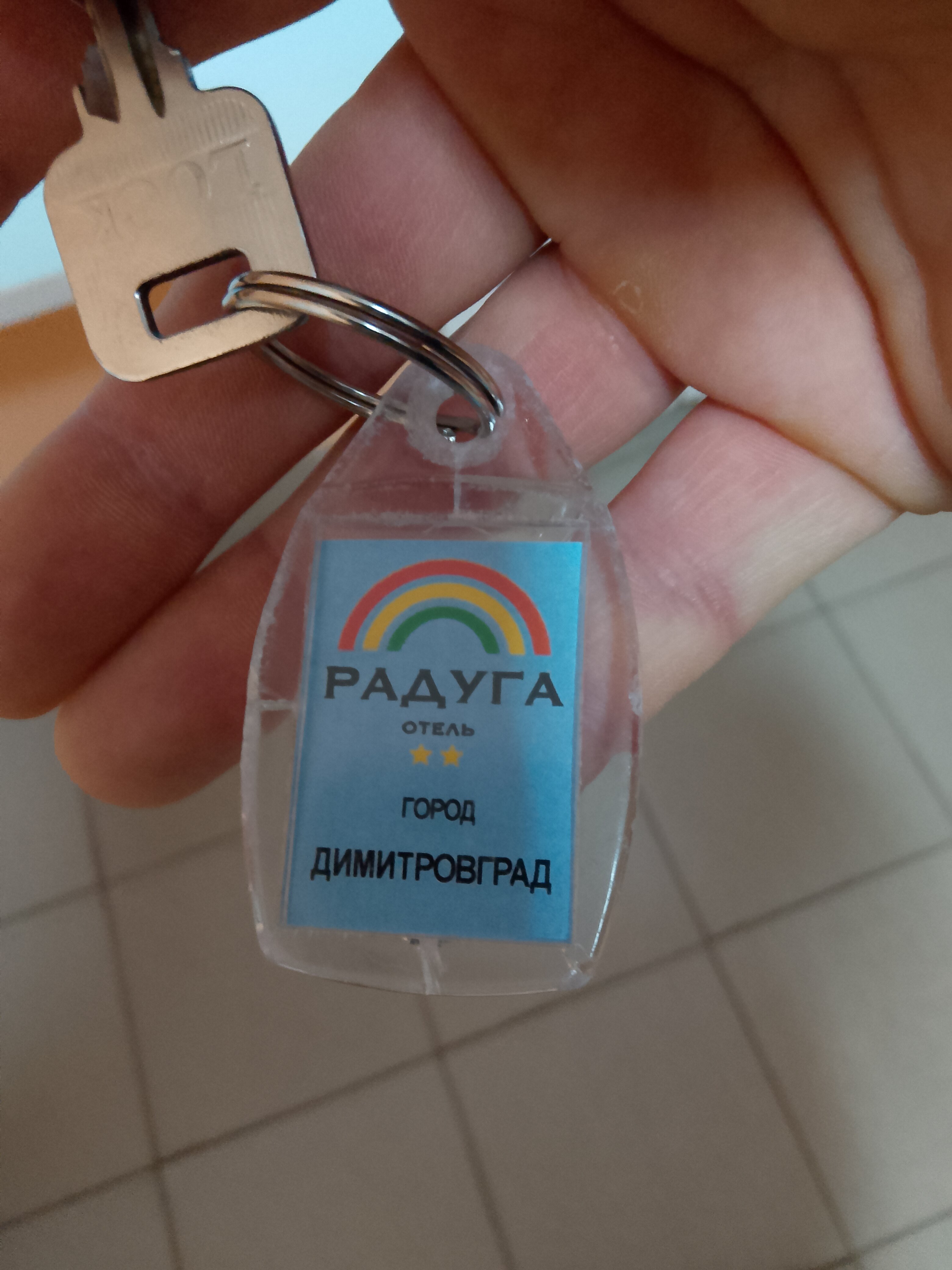 Фото отеля 5