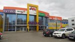 Luxe (Gagarina Street, 99А), clothing store