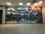 Mir udivitel'nykh tovarov (Dzerzhinskogo Street, 21) ، متجر للمستلزمات المنزلية