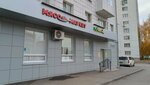 Тамагавк (Nursultana Nazarbaeva Street, 66), tienda de carnes, embutidos