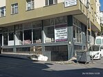 Erdoğan Furniture (İstanbul, Ümraniye, Yenişehir Mah., 3008. Cad., 15B) ، مصنع أثاث