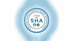 Гостиница Busara Chiangmai Hotel