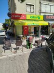Ganyan Dealer 539 (İzmir, Bayraklı, Sakarya Cad., 14B), bookmakers