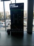 Mister Kofeman (V.I. Lenina Avenue, 50А), coffee machine