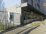 Живая вода (Veteranov Truda Street, 9А) ، محل بيع المياه