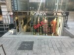 Dara (İstanbul, Fatih, Mesihpaşa Cad., 77), clothing store