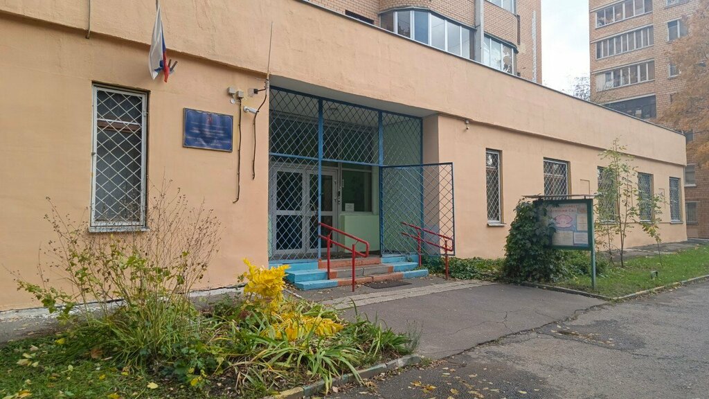 Kindergarten, nursery Школа № 654 имени А.Д. Фридмана, дошкольное отделение № 6, Moscow, photo