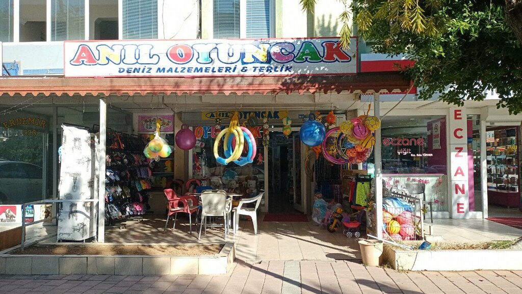 Toys and games Anıl Oyuncak, Antalya, photo