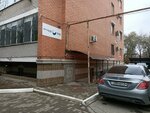 Pro Customs Solution (Abay Avenue, 20), brokerage firm