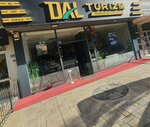 Dal Vehicle Rental and Rent A Car (Konya, Selçuklu, Ahmet Hilmi Nalçacı Cad., 50/C) ، تأجير السيارات