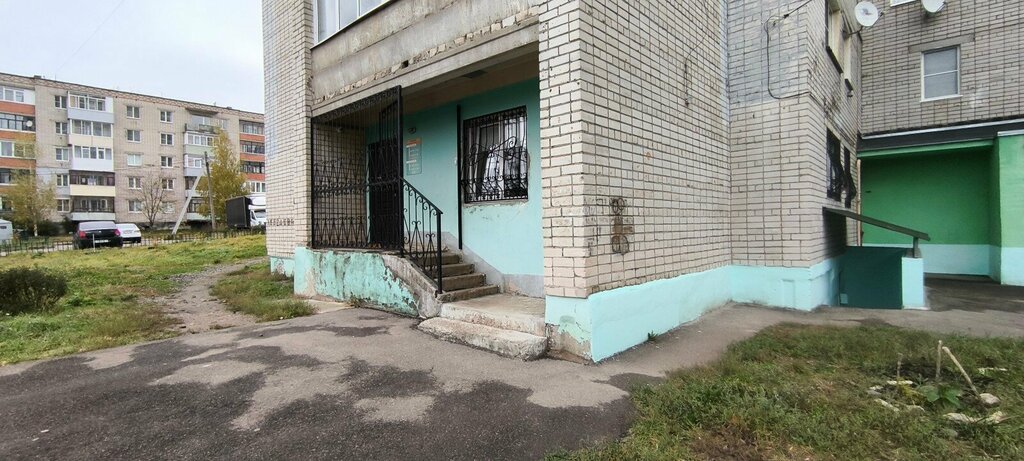 Cash and settlement center Единый расчетно-кассовый центр, Yaroslavl, photo