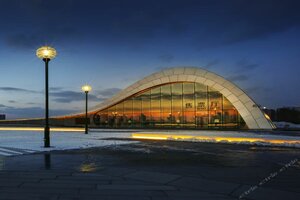 Гостиница Atour Hotel Youyi Road Harbin