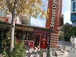 Samsat Çiğ Köfte (Ankara Province, Etimesgut District, Istasyon Neighborhood, Alparslan Turkes Avenue, 25C), fast food