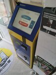 Qiwi (4-shi shaǵyn aýdan, 4), payment terminal
