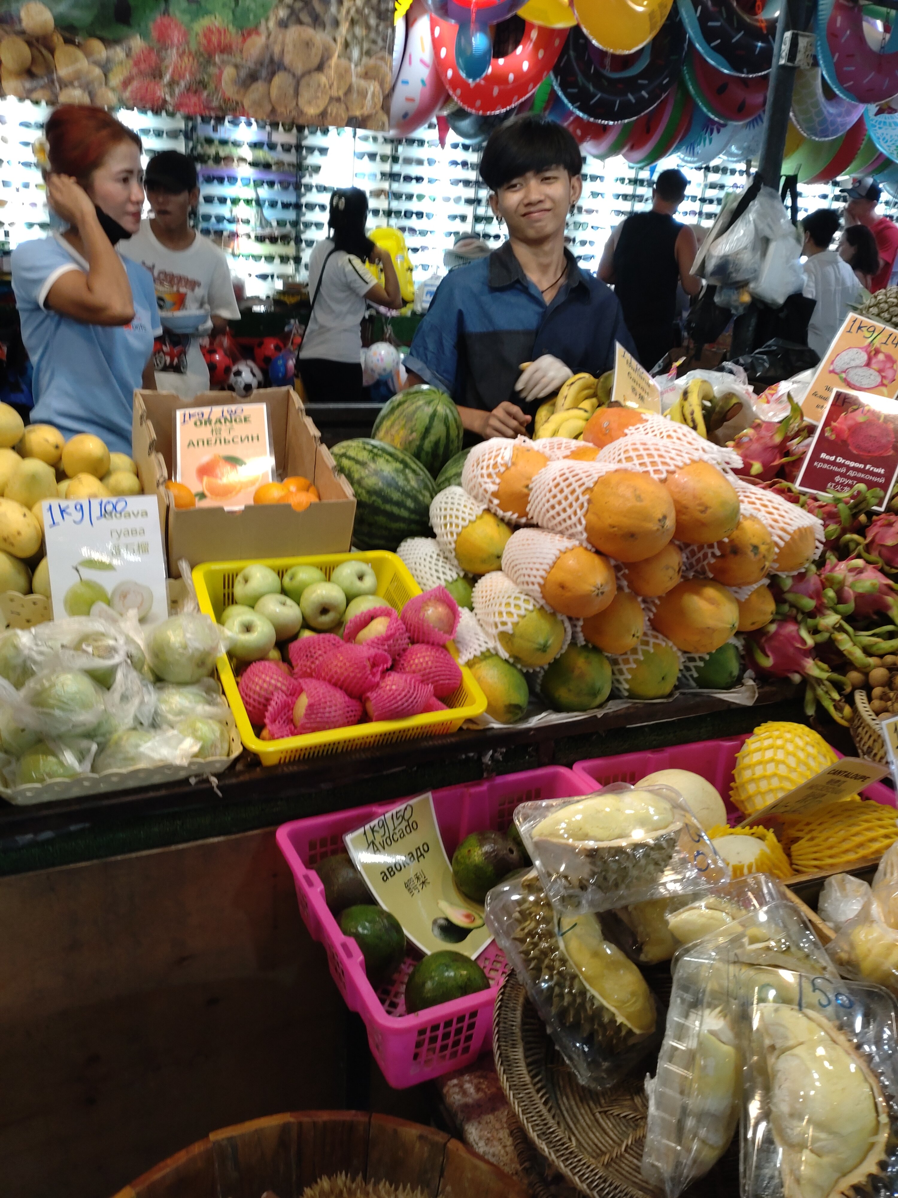 Фото Sugar Marina Fashion, Kata Beach