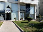 Tig Triko (Ankara Province, Cankaya District, Ehlibeyt Mah., Tekstilciler Cad., 11J), knitwear