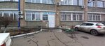 Pediatric ward of the city polyclinic No. 2 (Street named after Kanysh Satpaev, 1) ، عيادة أطفال