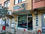 Three Stars Men's Hairdresser (Konya, Selçuklu, Kılınçarslan Mah., Sah Iskender Sok., 59), hairdresser