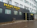 Maki Maki (Qurılısşılar avenue, 4), point of delivery