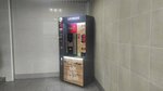 Lifehacker (Lugovaya street, 21А), coffee machine