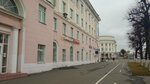 ГБУ РМЭ Республиканский кожно-венерологический диспансер, лечебно-косметологическое отделение (Leninskiy Avenue, 23), dispensary