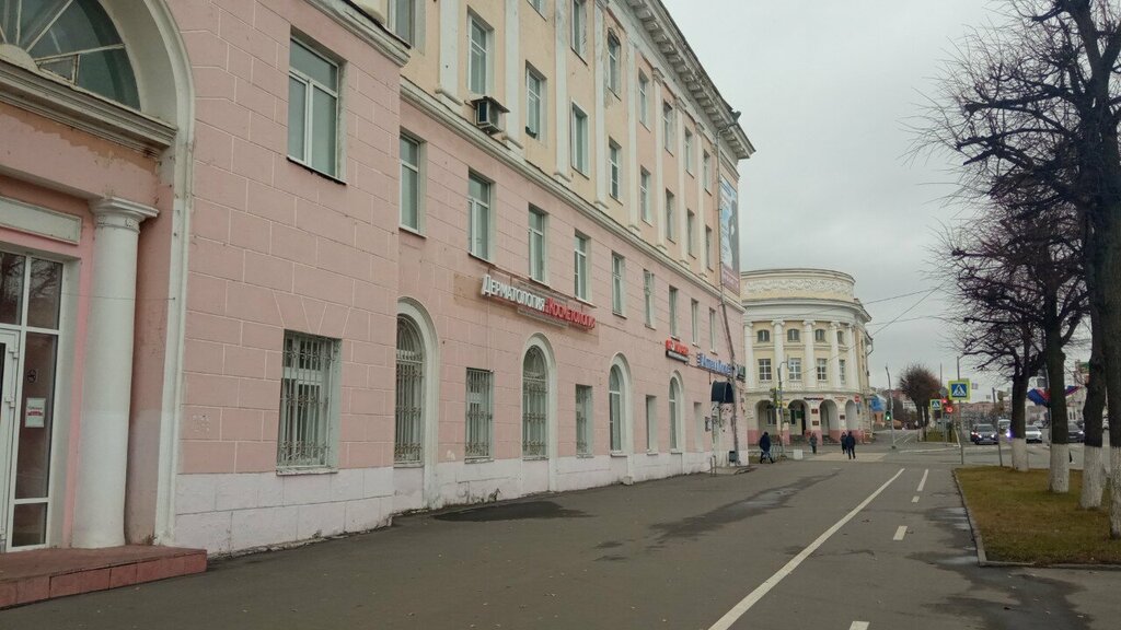 Dispensary Республиканский кожно-венерологический диспансер, лечебно-косметологическое отделение, Yoshkar‑Ola, photo