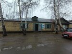 Ainisa (Narmanbet Tólepov kóshesi, 8А), medical supply store