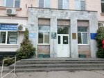 Albion (40 let Pobedy Street, 39/1), foreign language courses