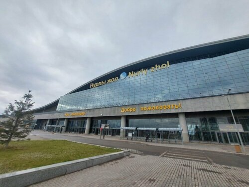 Жас пен кәрі арасындағы жыныстық қатынас