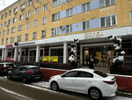 Estel (Chavayna Boulevard, 45), perfume and cosmetics shop