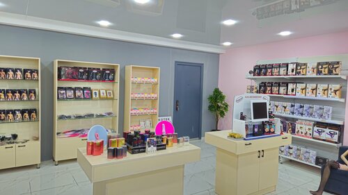 Болонья фетиш курткалар