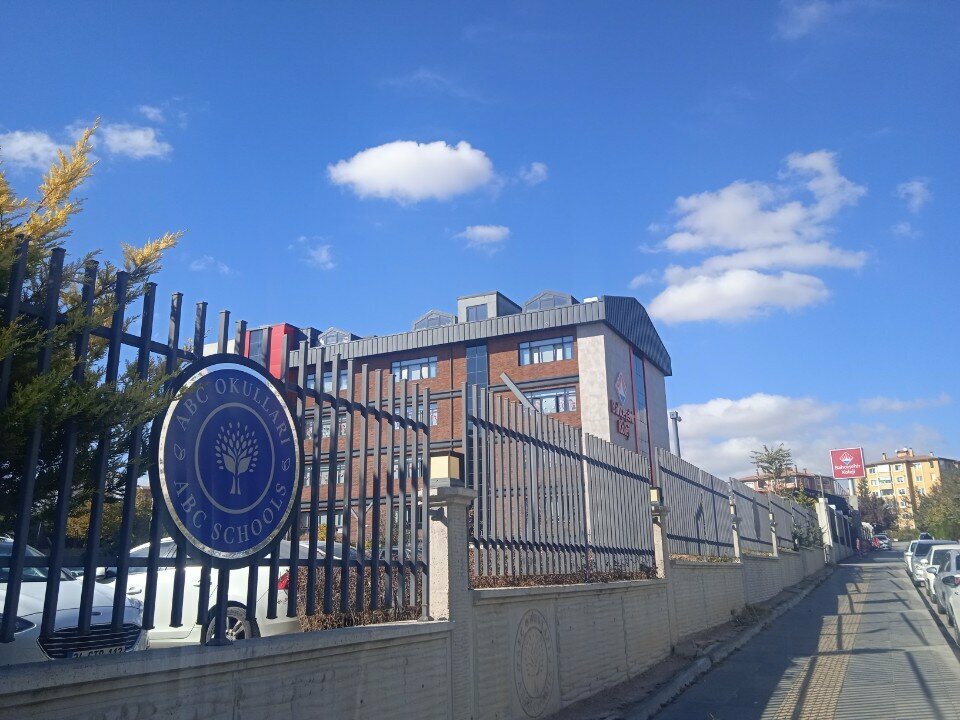 Colegio Bahcesehir College Dr. Burhan Kara Campus, , foto