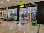 Mini City (Bursa, İzmir Yolu Cad., 55), play room