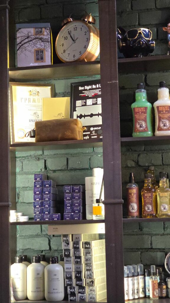 Berberler Bradobrey, Almatı, foto