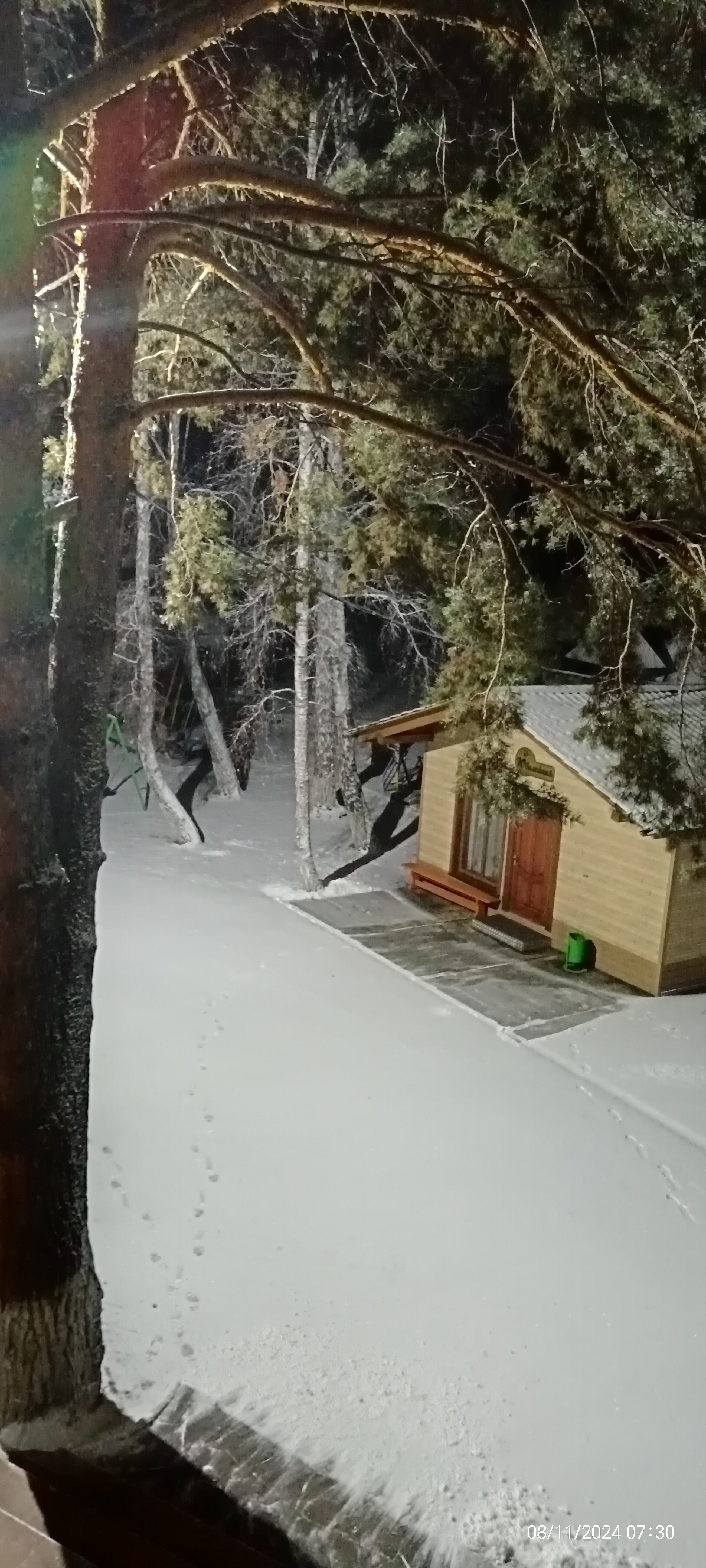 Фото Казачка Ия