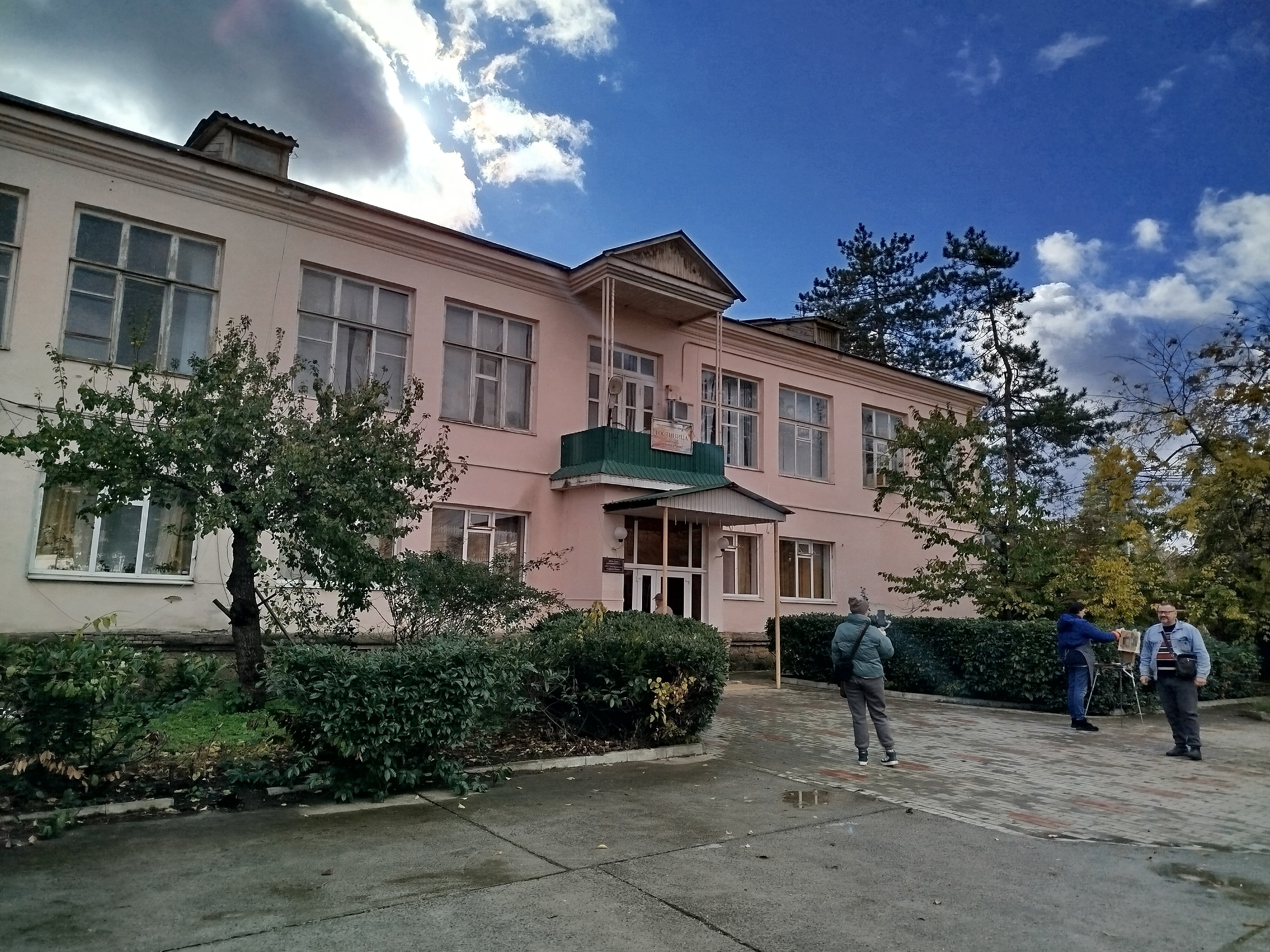 Фото Дом Творчества Горячий ключ