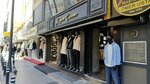 KaGan'Ky (Istanbul, Avcilar, Merkez Neighborhood, Cigdem Avenue, 28A), tienda de ropa
