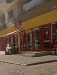 Şok (Adana, Seyhan, Yeşilyurt Mah., 70619. Sok., 6), supermarket