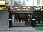 Halhal Music Sound and Light Systems (Konya, Meram, Sahibiata Neighborhood, Hunkar Street, 33) ، قاعة حفلات موسيقية