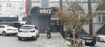 Eka Tekstil (İstanbul, Güngören, Mehmet Nesih Özmen Mah., Alaybey Sok., 15) ، مصنع ملابس