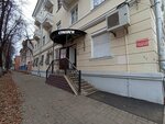 Стиляги (Flotskaya Street, 12), beauty salon