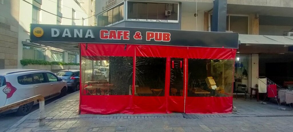 Bar, pub Dana Cafe & Pub, Izmir, photo