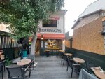 Kaffee Schutz Kosuyolu (İstanbul, Kadikoy, Koşuyolu Mah., Koşuyolu Cad., 80), coffee shop