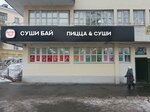 Sushi Bai (Kultury Street, 2), food and lunch delivery