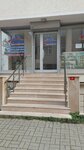 Polat Construction & Real Estate (İstanbul, Avcılar, Cihangir Mah., Gökalp Sok., 1), agencia inmobiliaria