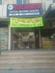 Future diagnostic (Allama Iqbal Town, Hunza Block, Gulshan-e-Iqbal Road, 30/4), dental polyclinic