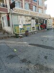 Canseven Nuts Market (Ankara Province, Pursaklar District, Sultan Cad., 3), tienda de productos