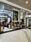 Felisa (Oktyabrskiy Avenue, 112), bags and suitcases store