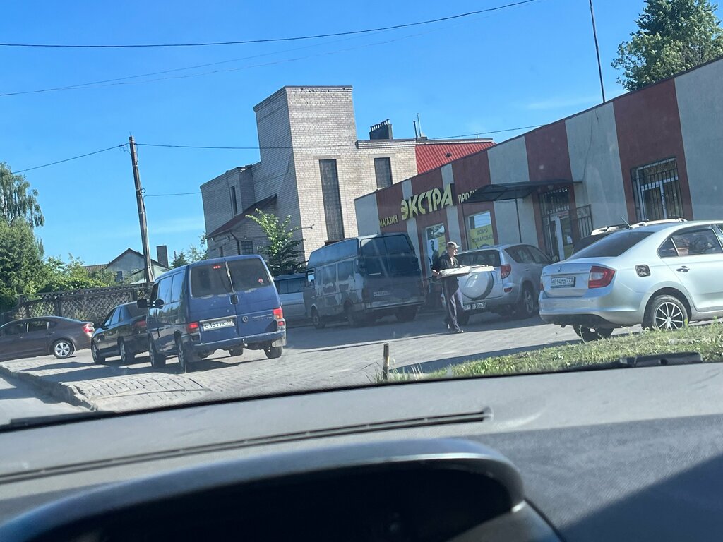 Grocery Extra, Sovetsk, photo