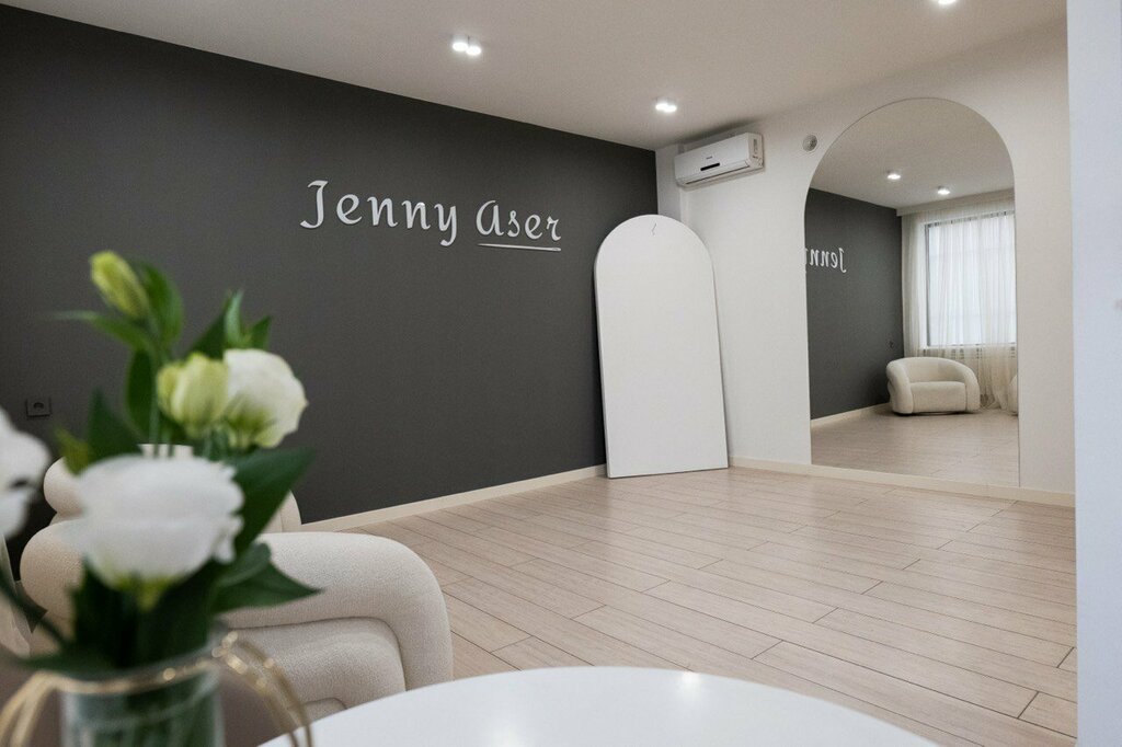 Fashion house Jenny Aser, Yerevan, photo